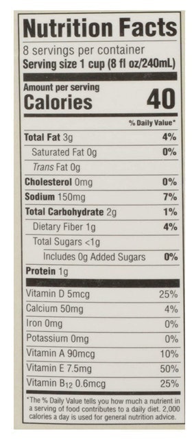 Unsweetened Almond  2