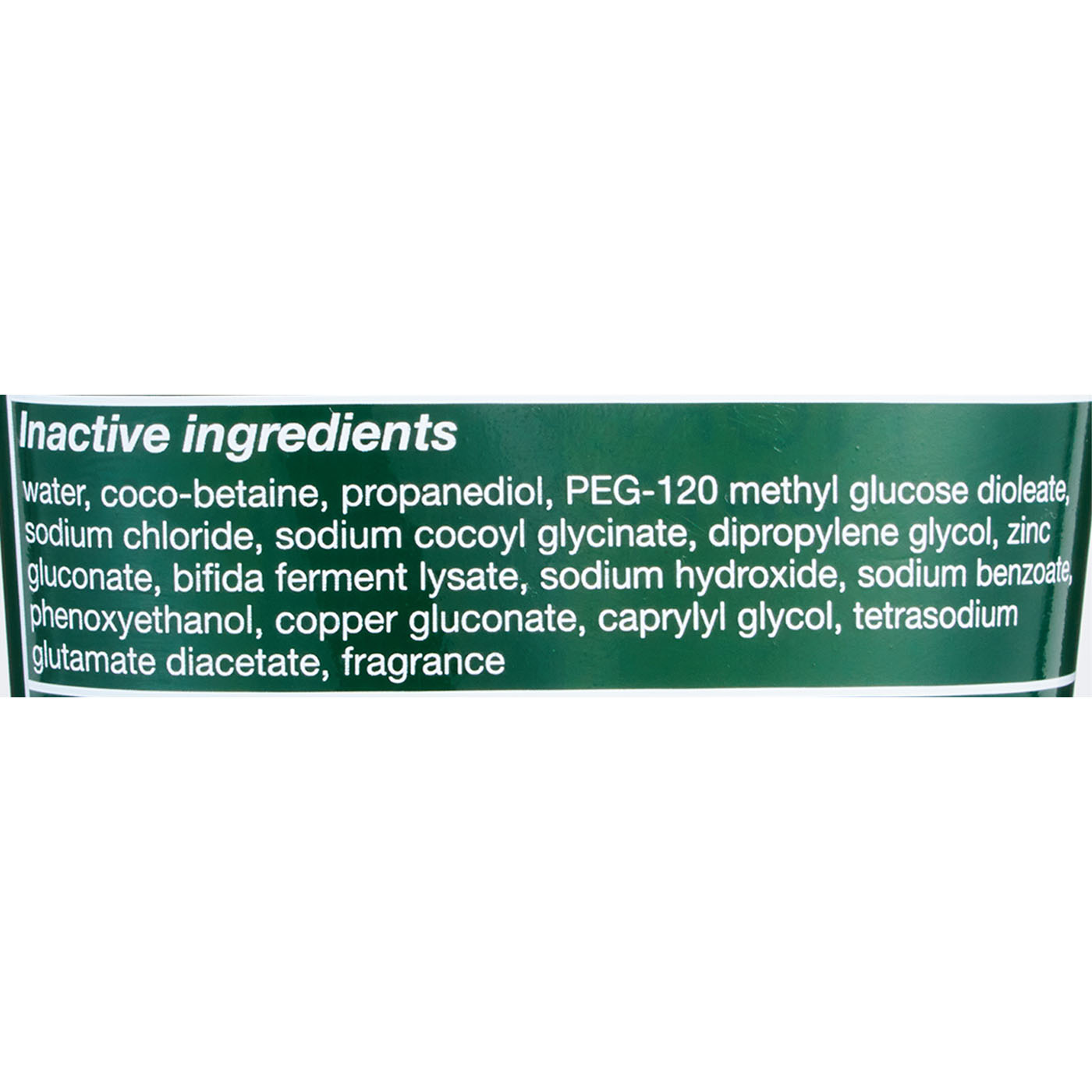 Normaderm PhytoAction Daily Deep Cleansing Gel 3
