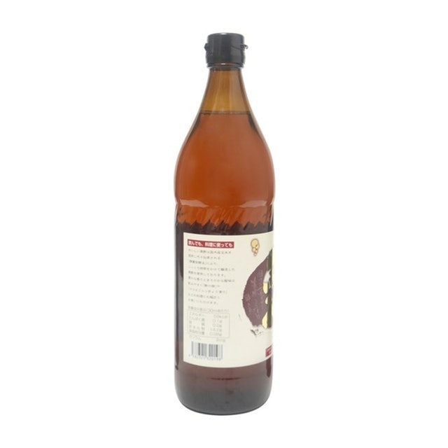 Oishii Black Vinegar 2