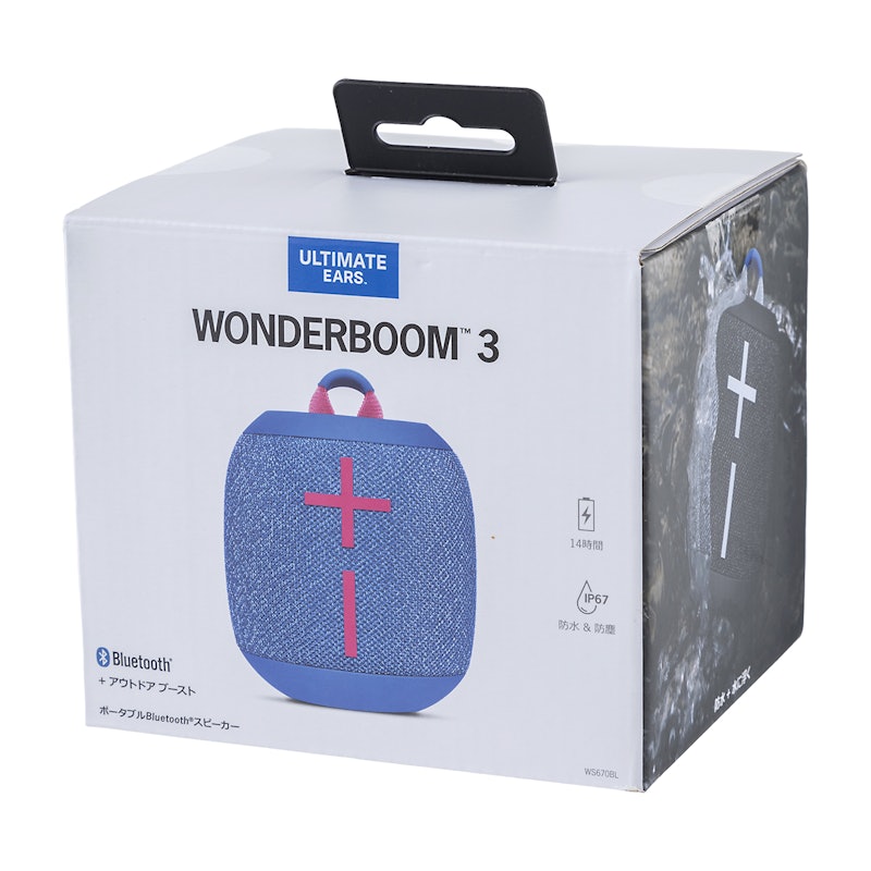 WonderBoom 3 7