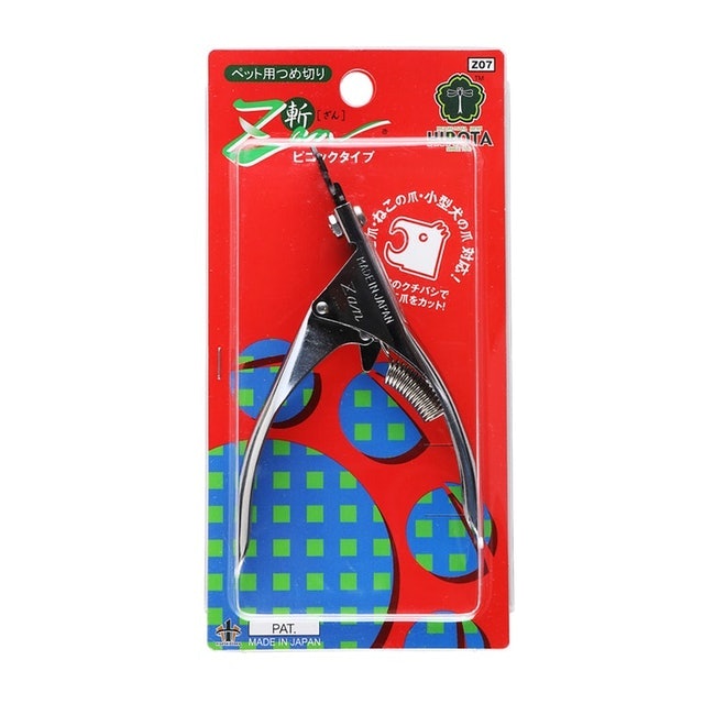 ZAN Peacock Type 3
