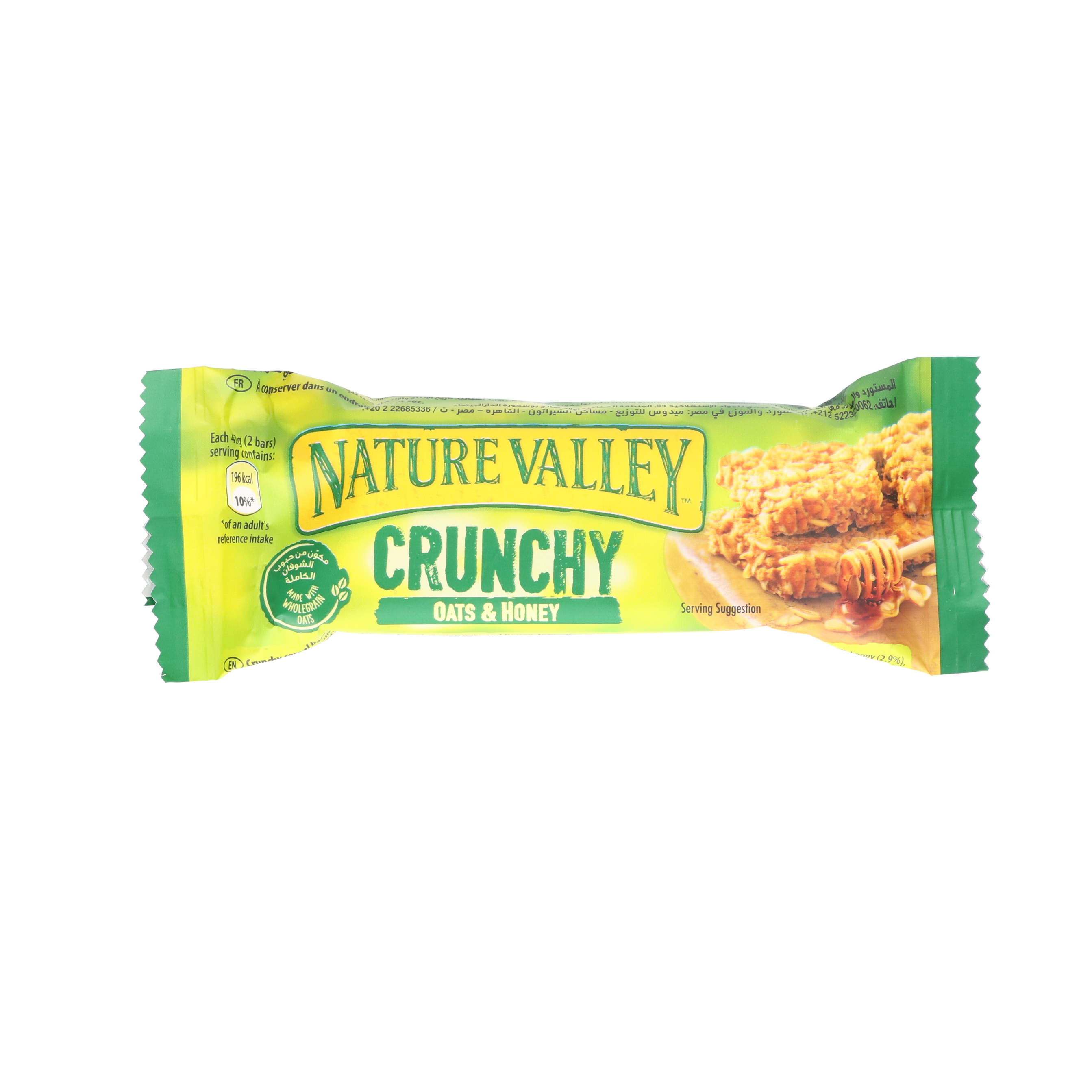 Oats 'n Honey Crunchy Granola Bars 1