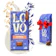 LOVO Oatmilk Chocolate 1