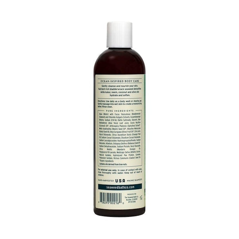 Body Wash 2