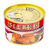 37 Tried and True Best Japanese Canned Mackerel in 2022 5