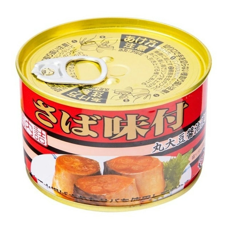 Flavored Mackerel 1