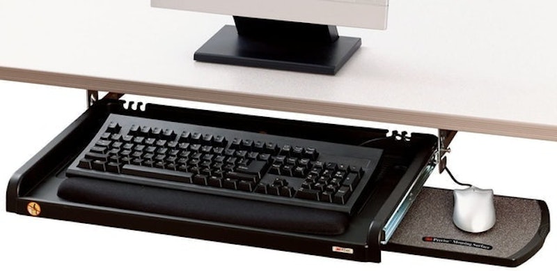 Adjustable Under-Desk Keyboard Drawer 1
