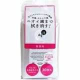 18 Best Tried and True Japanese Body Sheets for Women and Men in 2022 (Shiseido, Kose, and More) 3