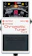 Boss Chromatic Tuner 1