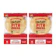 Joseph's Middle East Bakery Flax, Oat Bran & Whole Wheat Pita Bread 1