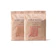 Public Goods Ramen Noodles Variety Pack 1
