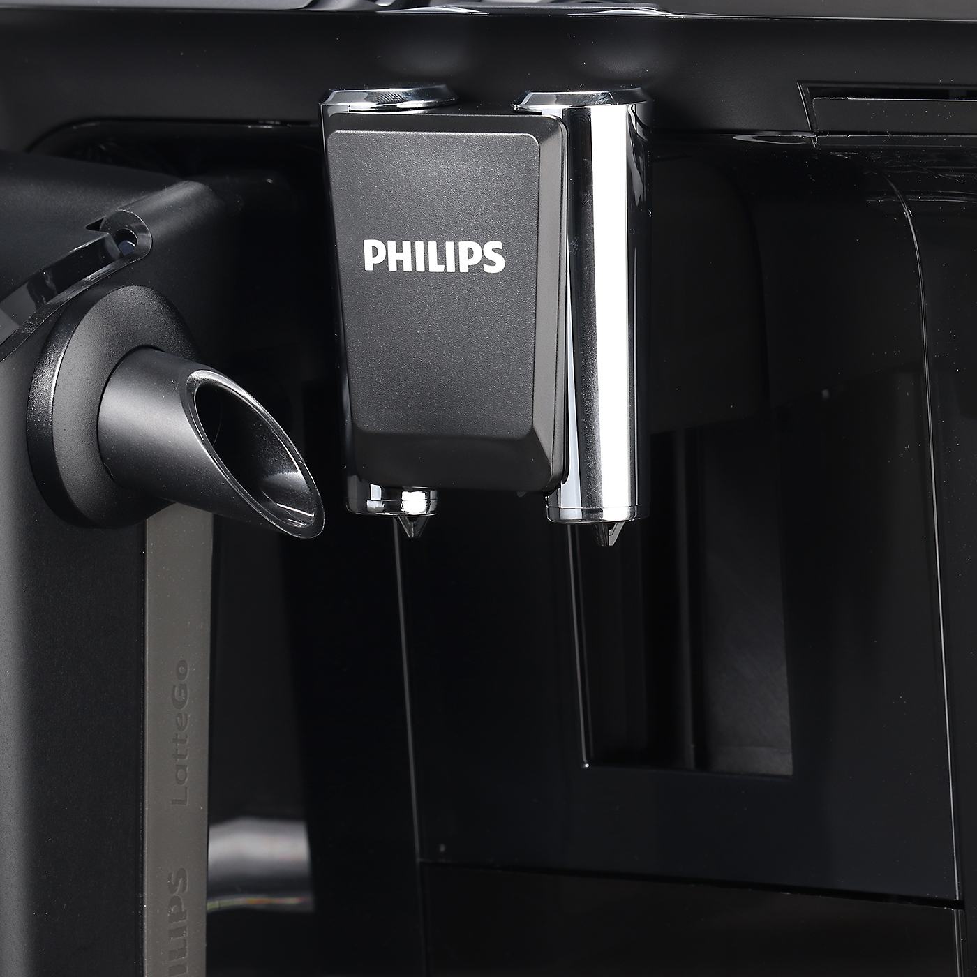 3200 Series Fully Automatic Espresso Machine 4