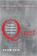 Susan Cain Quiet 1