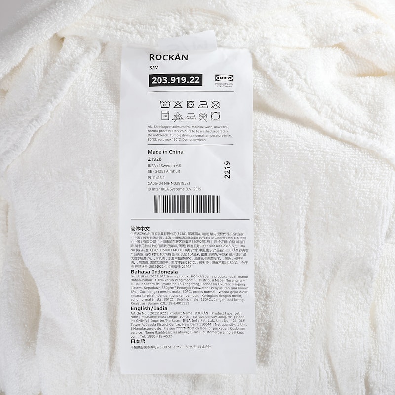 Rockan Bathrobe 4