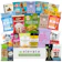 elevate. Next Level Snacking Healthy Gluten Free and Vegan Premium Snacks Gift Basket 1