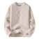 Aelfric Eden Oversized Sweater 1
