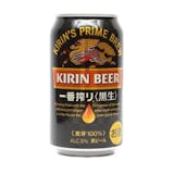 8 Best Tried and True Japanese Dark Beers in 2022 (Coedo Brewery, Sapporo Beer, and More) 3