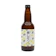 URA Awaji Beer Shima Lemon 1