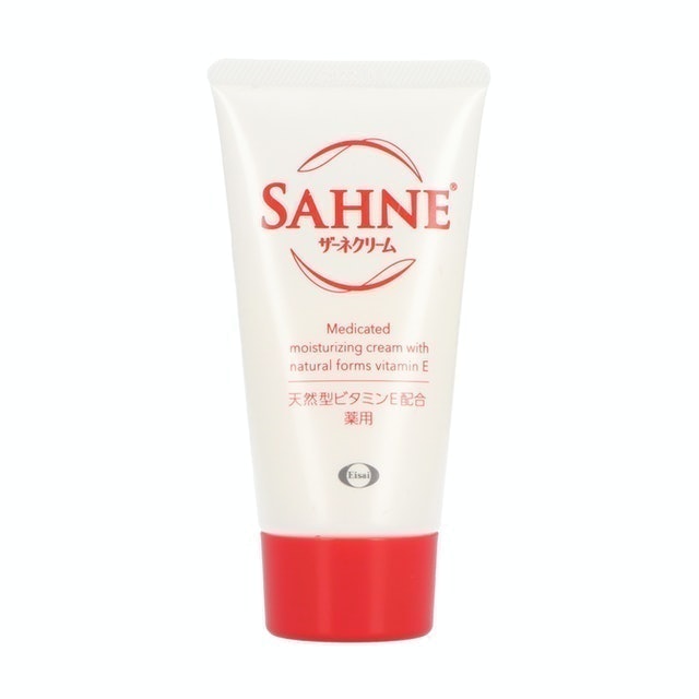 10 Best Tried and True Japanese Hand Creams in 2022 (Shiseido, Nivea, and more) 5