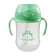 Amazon Weighted Straw Sippy Cup 1