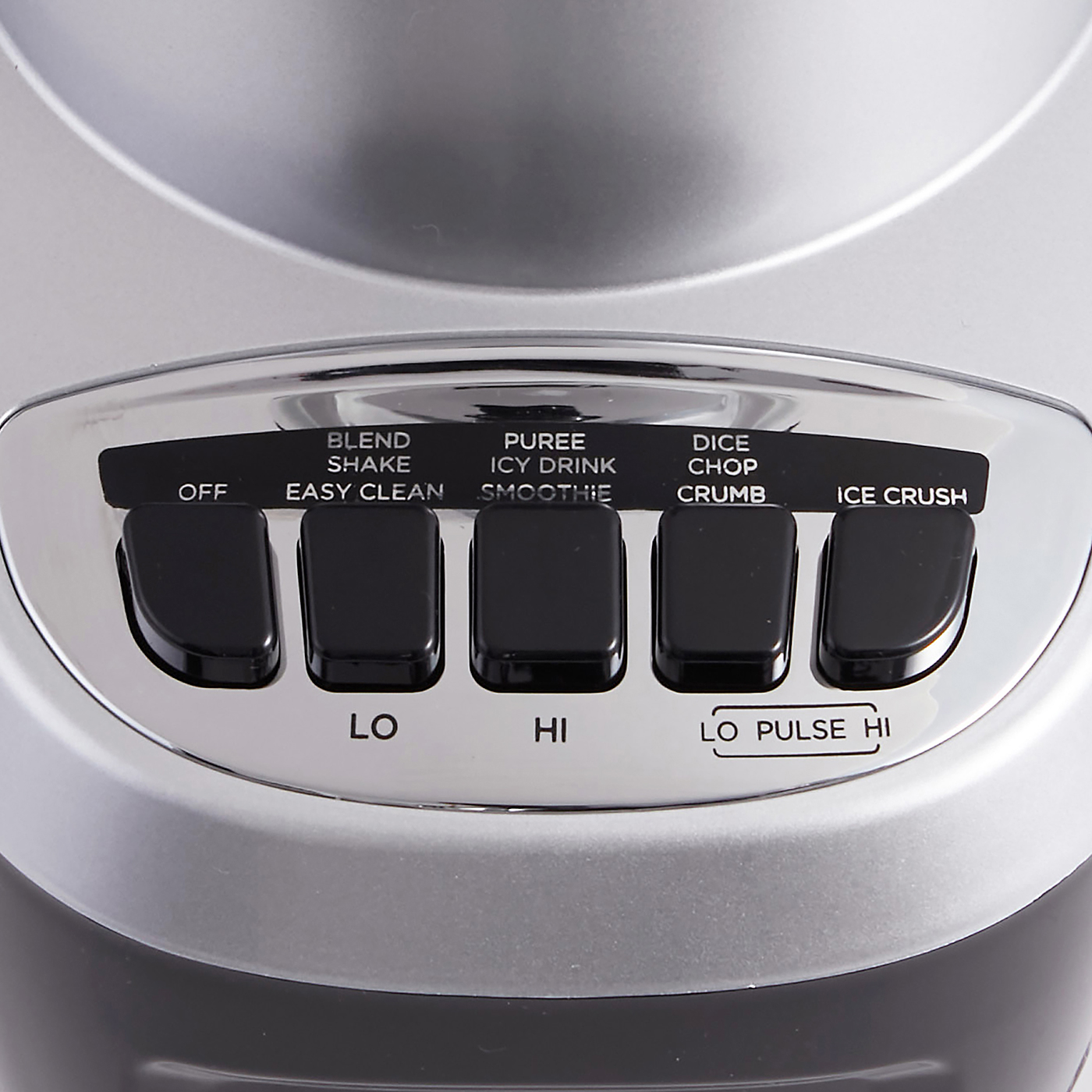 PowerCrush Multi-Function Blender 2