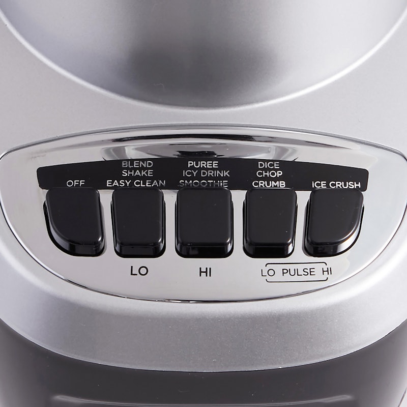 PowerCrush Multi-Function Blender 2
