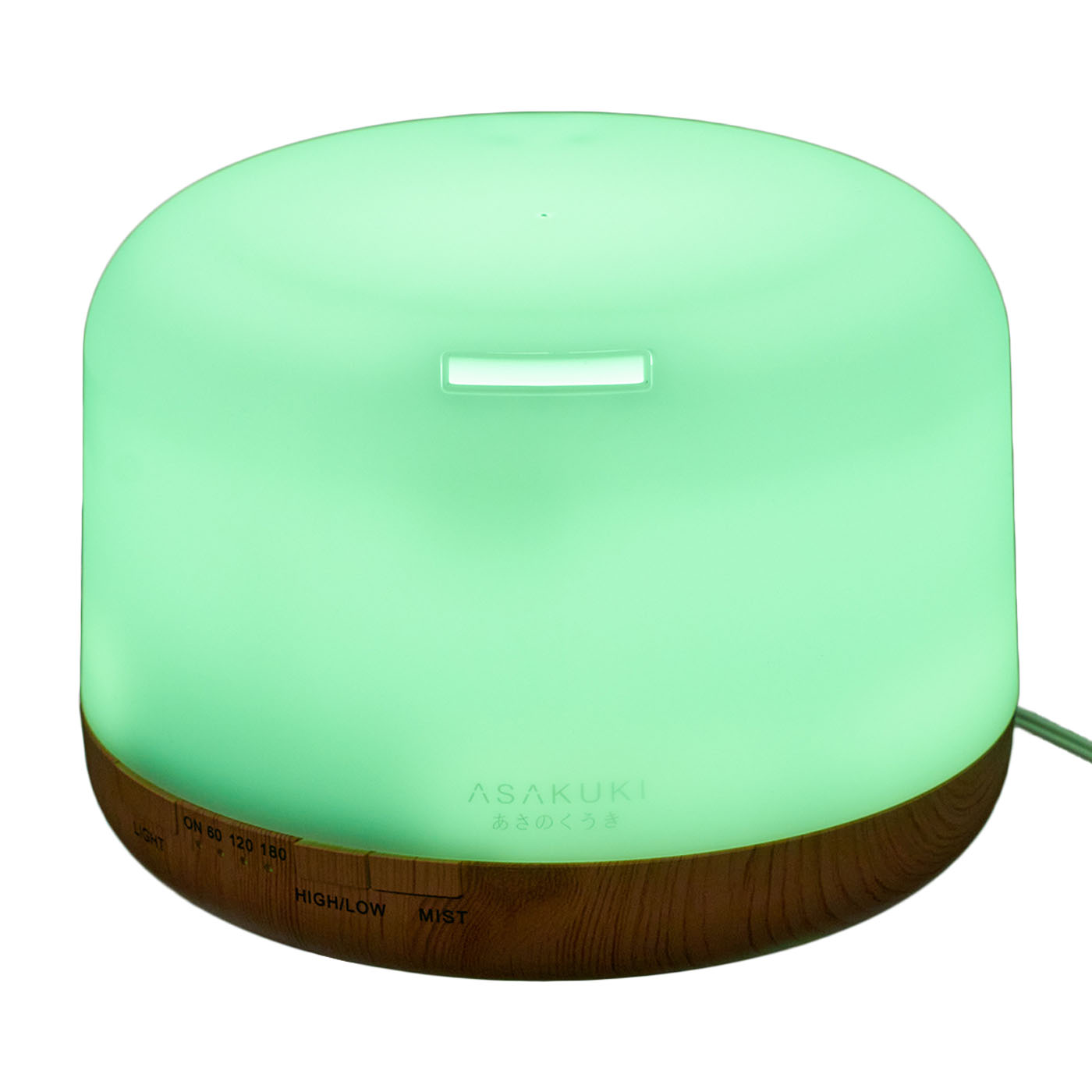 Rock Light Wood Essential Oil Diffuser 3