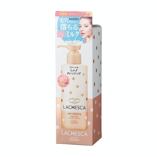 Softymo Lachesca Cleansing Milk 2