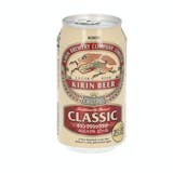 20 Best Tried and True Japanese Beers in 2022 (Kirin, Asahi, Sapporo, and Suntory) 3