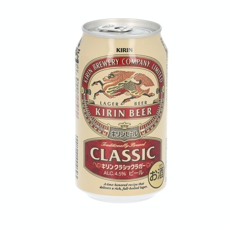 Classic Lager 1