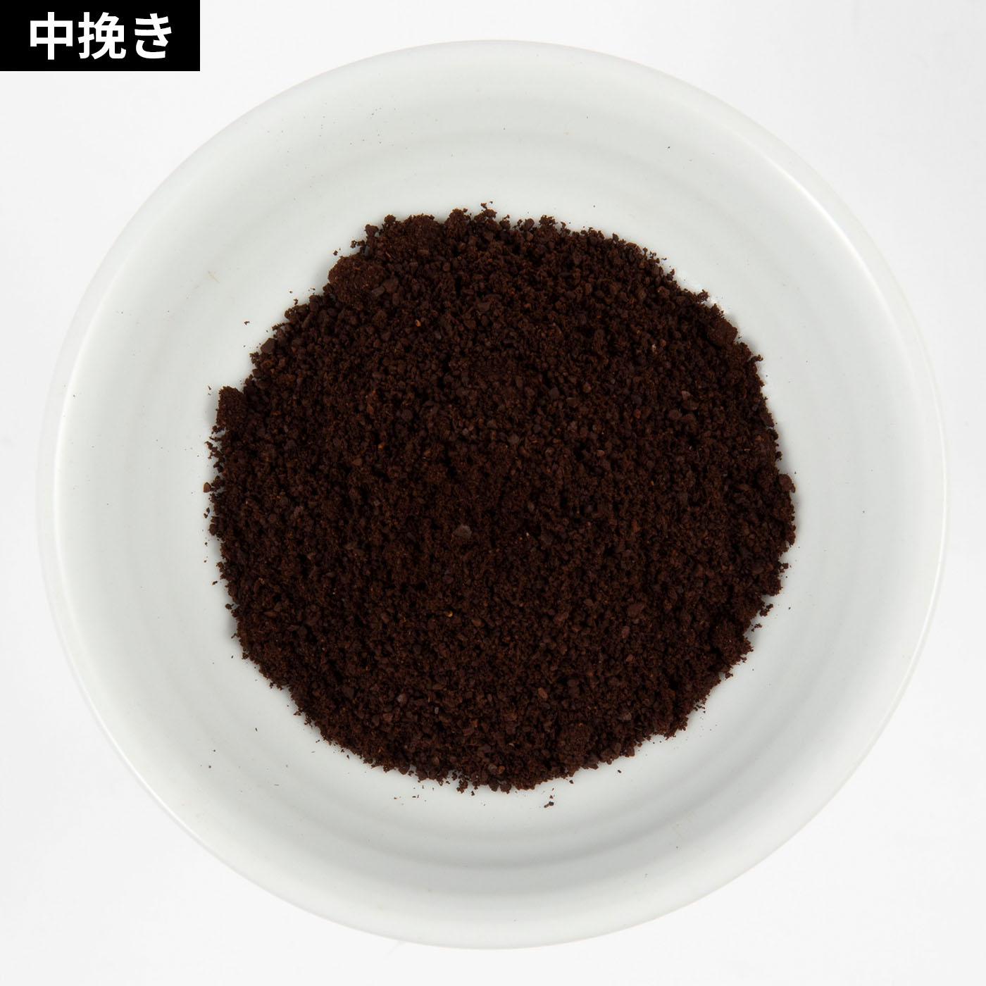 Electric Coffee Grinder Machine 6