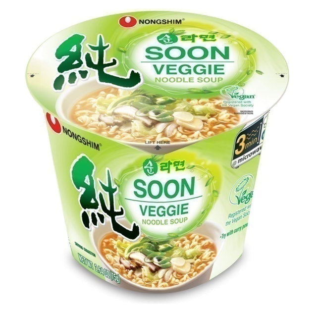 8 Best Vegan Instant Ramens  1