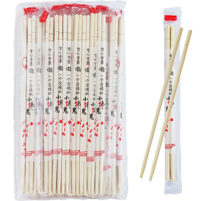Premium Disposable Bamboo Chopsticks 1