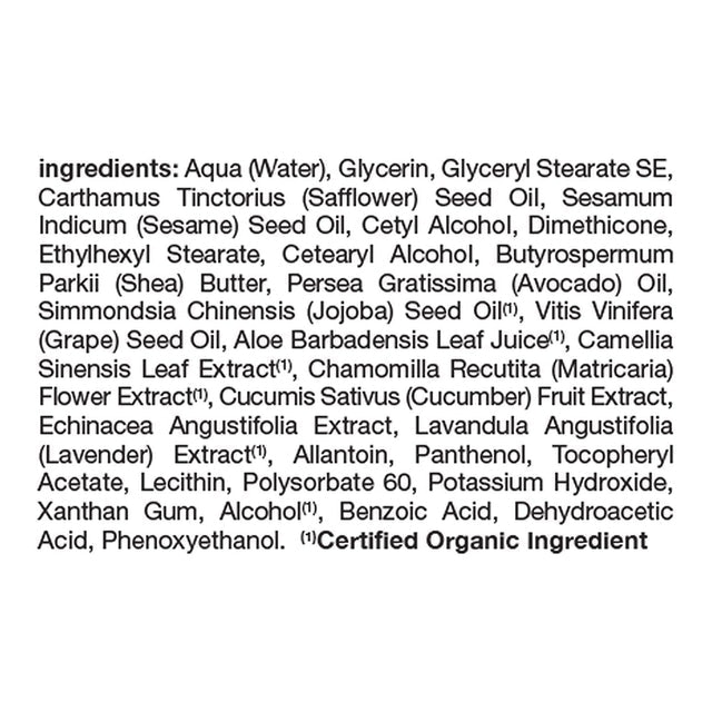 Argan Oil Body Moisturizer Lotion 2