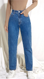 10 Best Mom Jeans in 2022 (Wardrobe Stylist-Reviewed) 3