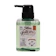 Haru Men's Scalp Pro 1