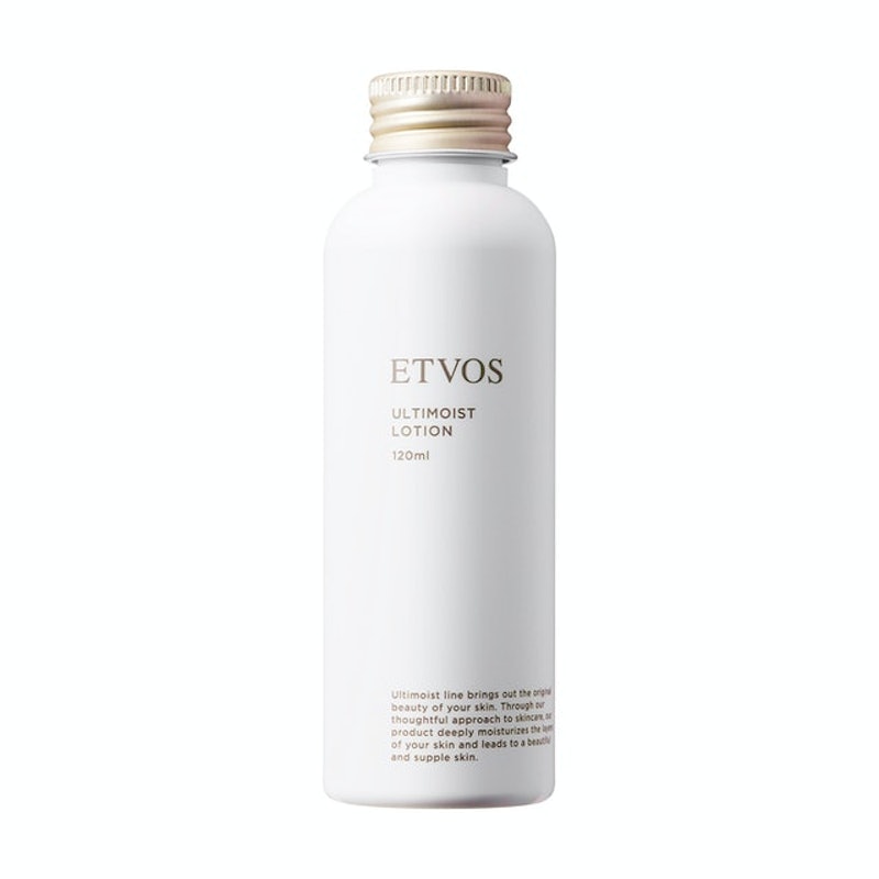 Ultimoist Lotion 1
