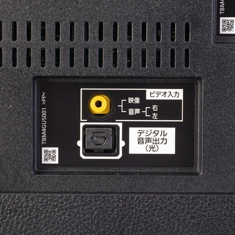 VIERA TH-49JX850 7
