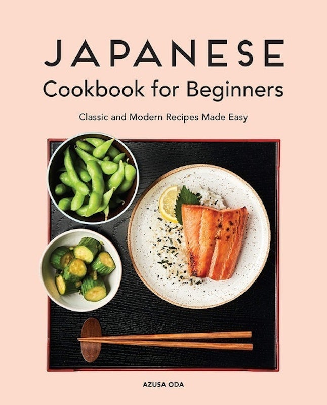 Japanese Cookbook for Beginners 1