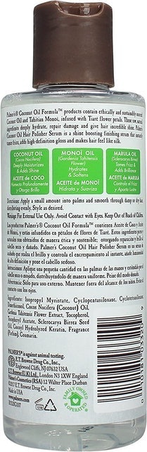 Coconut Oil Formula Hair Polisher Serum  2