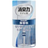 10 Best Tried and True Japanese Toilet Deodorizers in 2022 (S.T. Corporation, Kobayashi Chemicals, and More) 2
