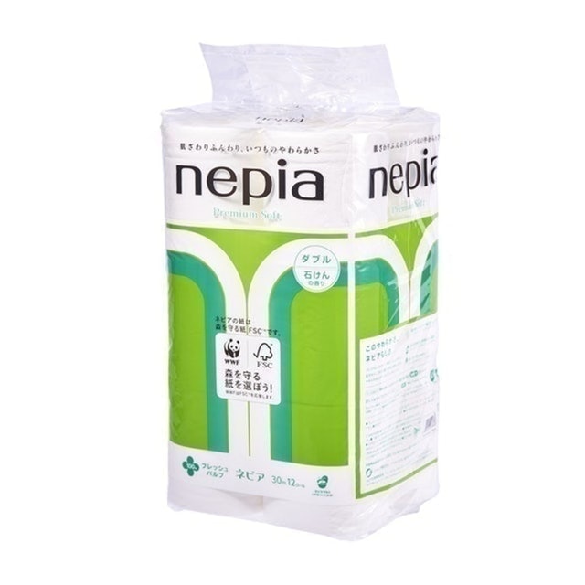 10 Best Tried and True Japanese Toilet Papers in 2022 1