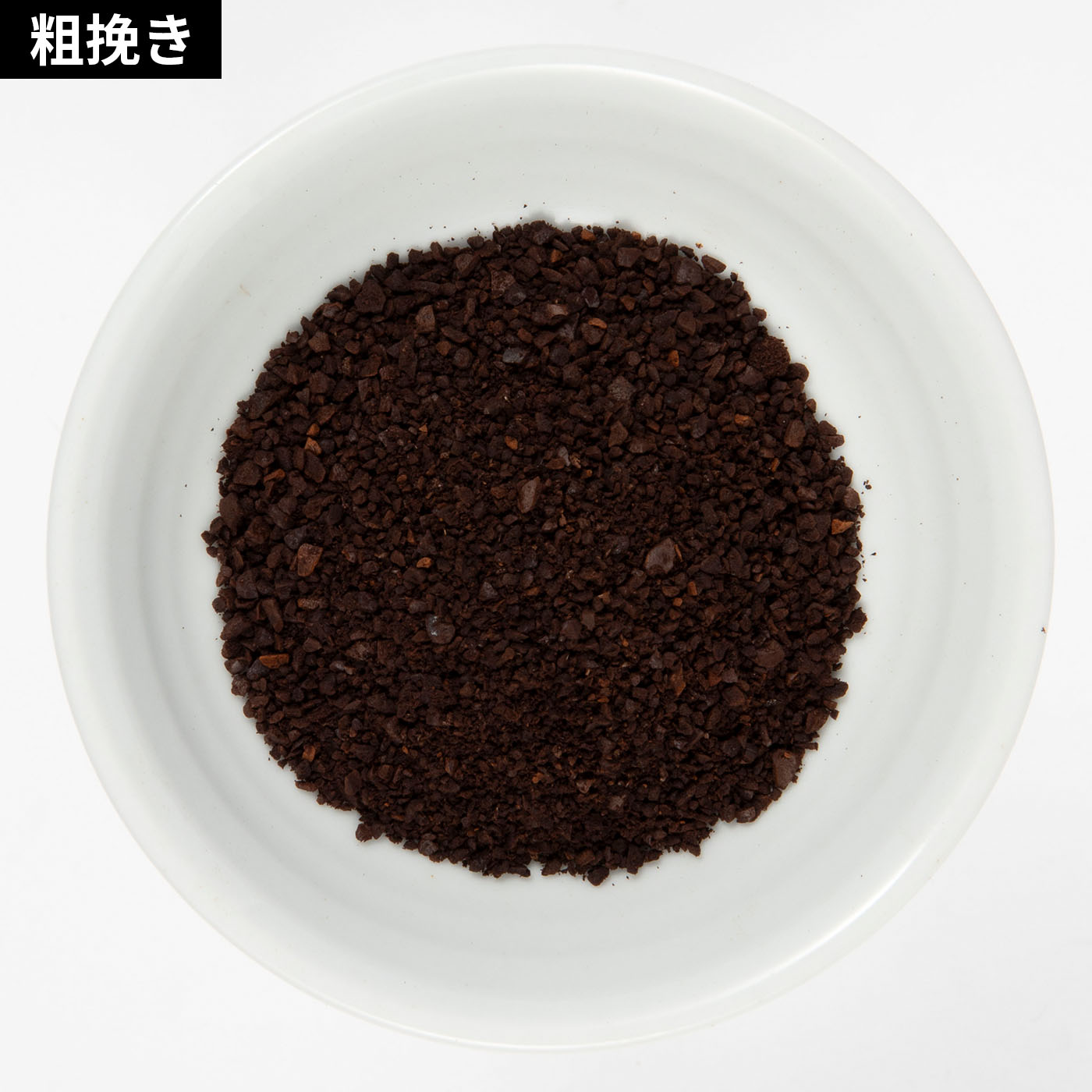 Electric Burr Coffee Grinder 9