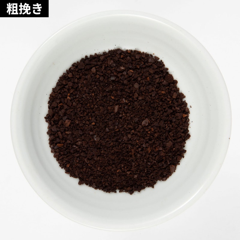 Electric Burr Coffee Grinder 9