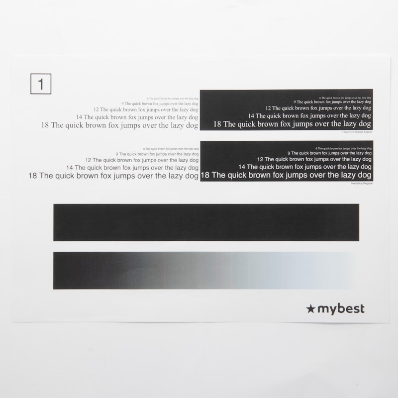 Color All-in-One 2-series Basic 6