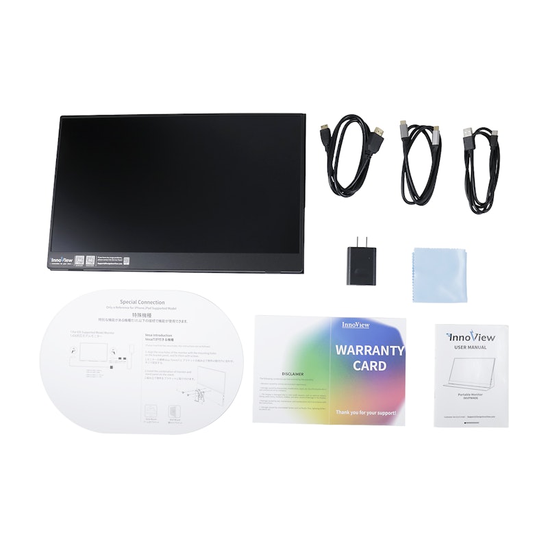 Portable Monitor 5