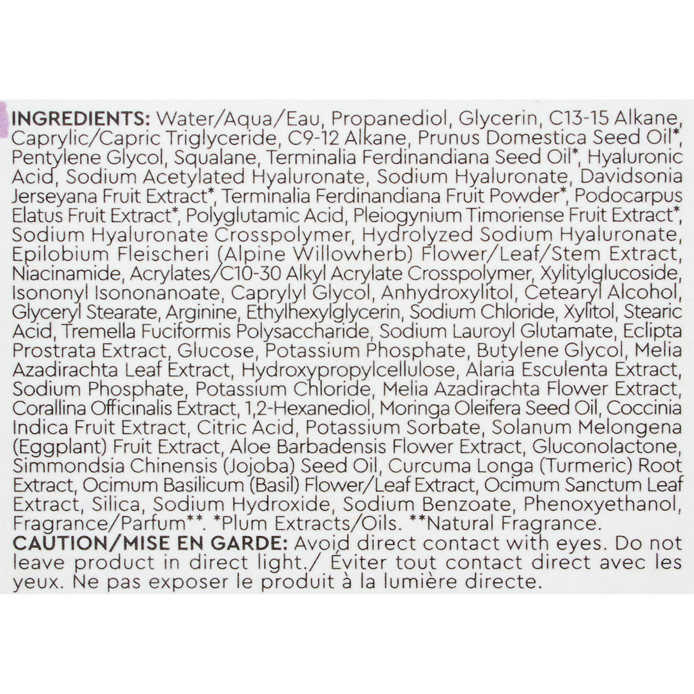 Plum Plump Hyaluronic Cream 3