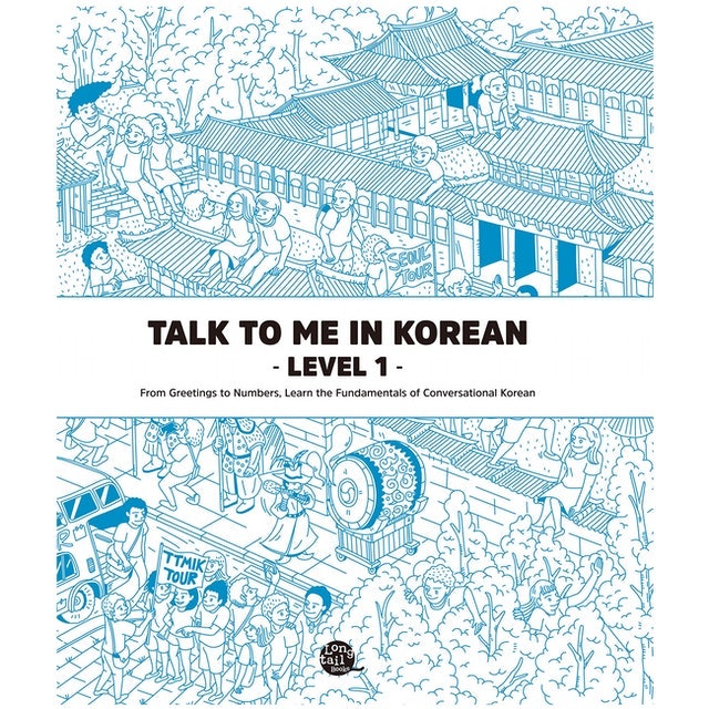 10 Best Books to Learn Korean in 2022 (Big Hit Entertainment, Korean From Zero!, and More) 1