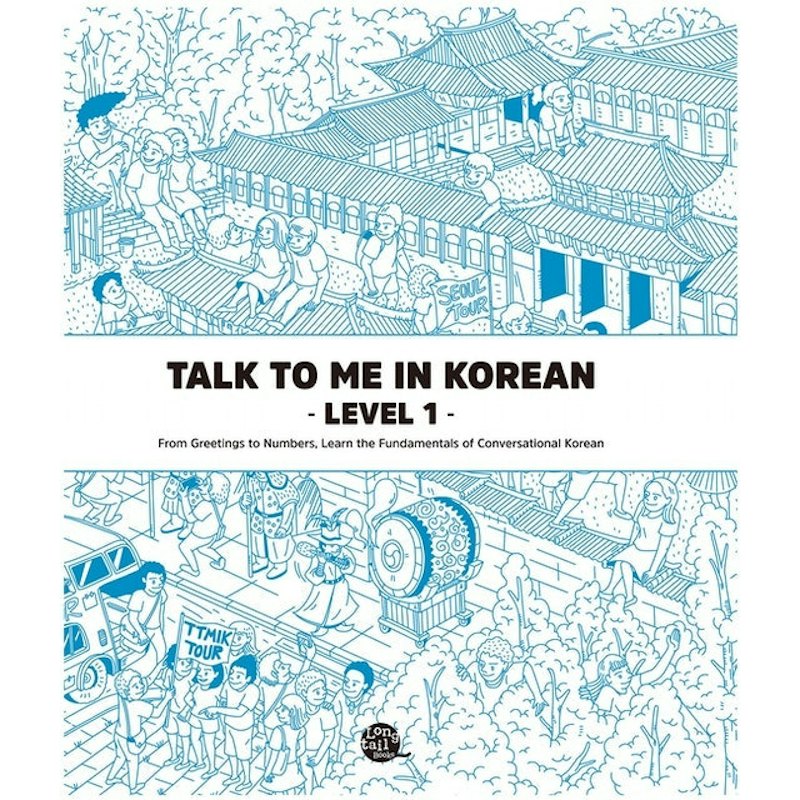 Talk To Me In Korean Level 1 1
