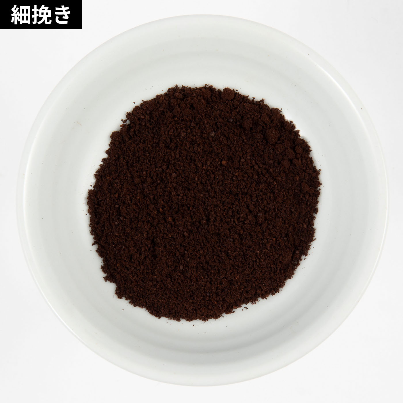 Electric Coffee Grinder Machine 5